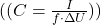 (( C = \frac{I}{f \cdot \Delta U} ))